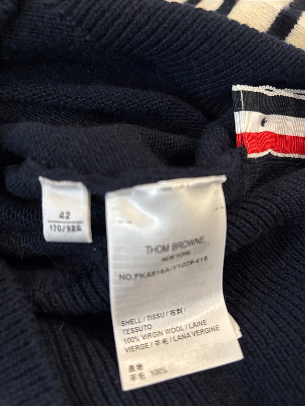 Thom Browne Navy Jersey Intarsia Classic Fit 4-Bar T-shirt - Picture 10 of 10
